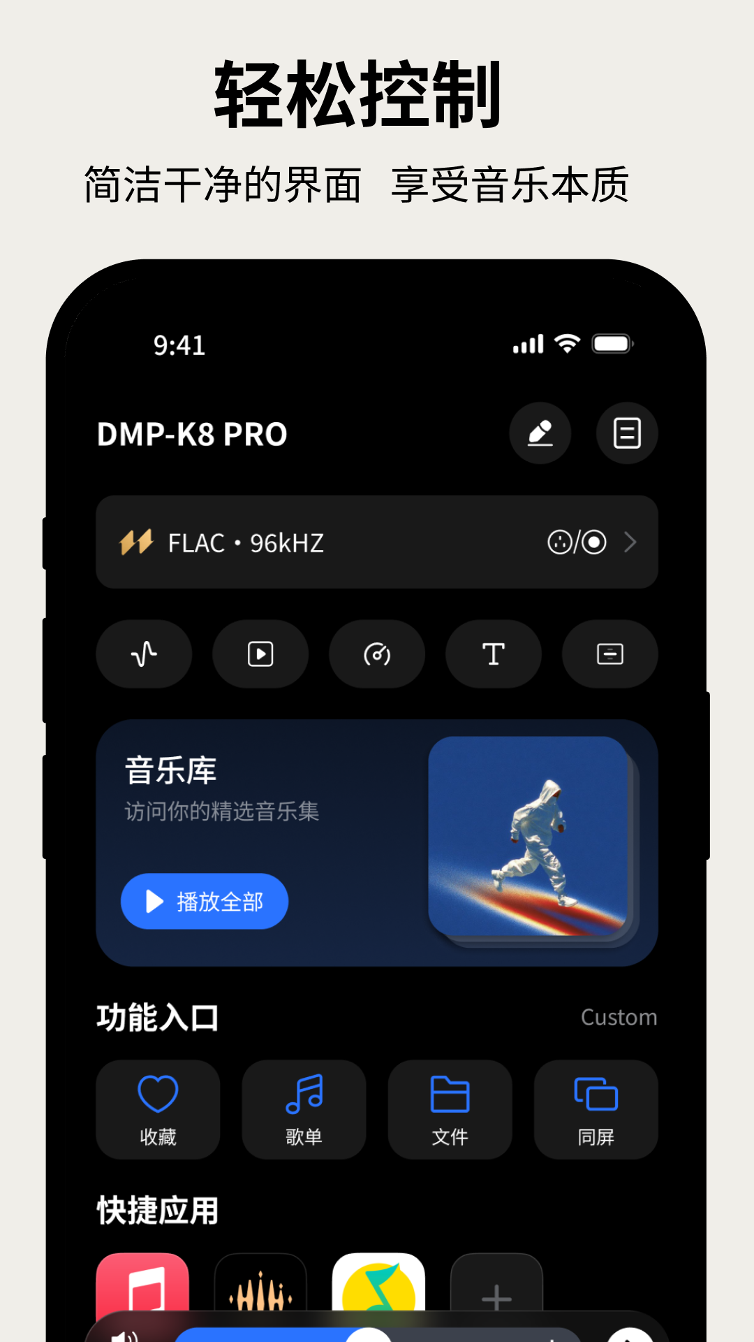 精彩截图-Kaiboer Home2026官方新版