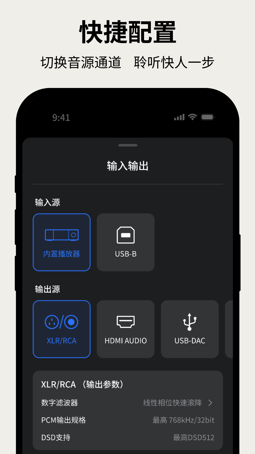 精彩截图-Kaiboer Home2026官方新版
