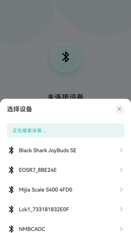 精彩截图-频愈2026官方新版