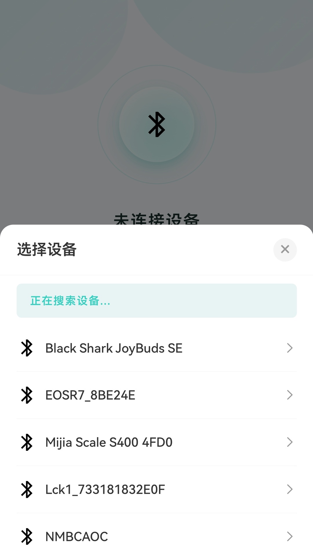 精彩截图-频愈2026官方新版
