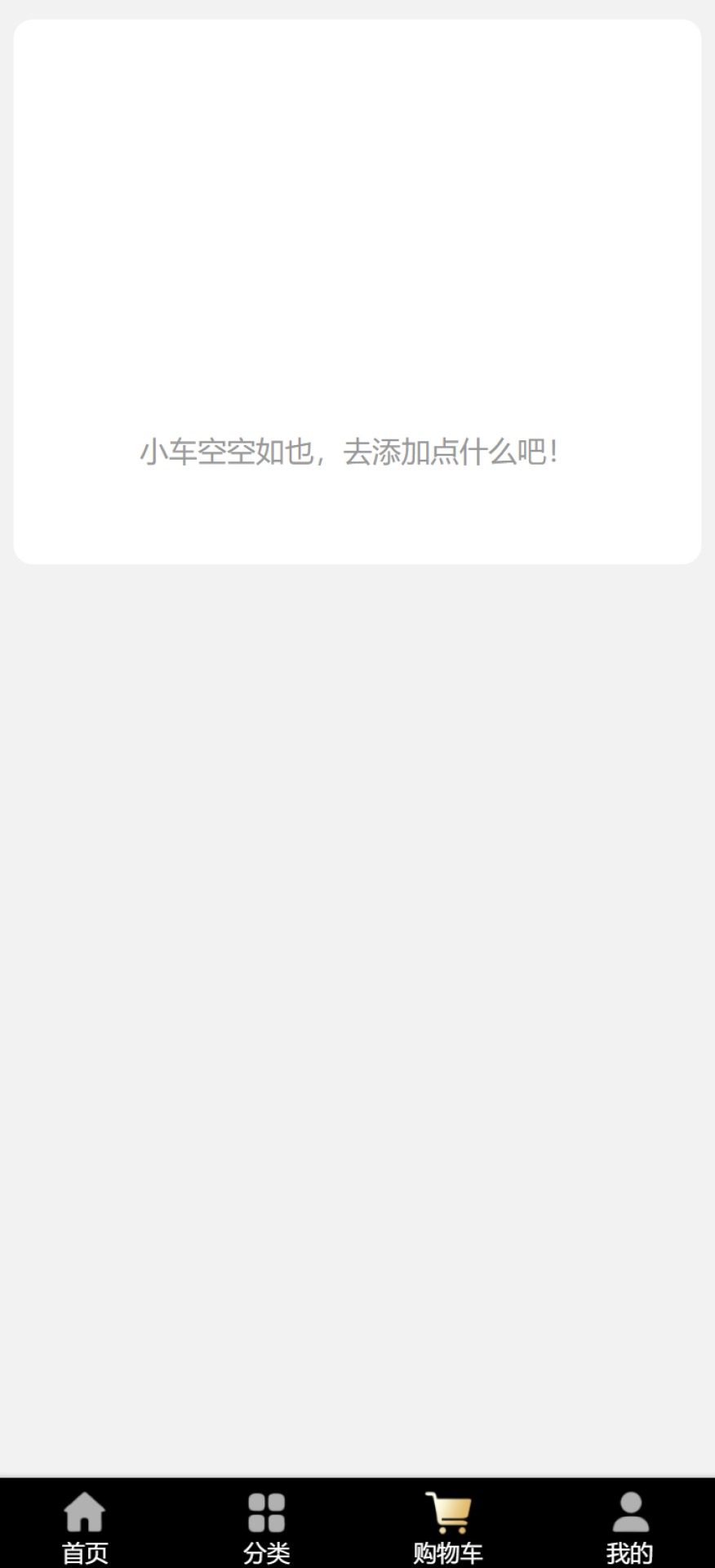 精彩截图-悦目智汇2026官方新版