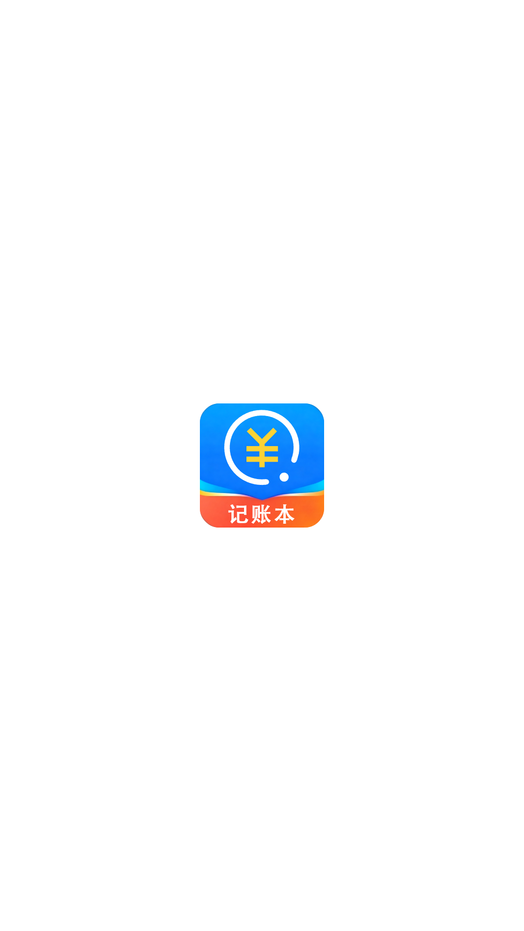 精彩截图-加班小时工2026官方新版