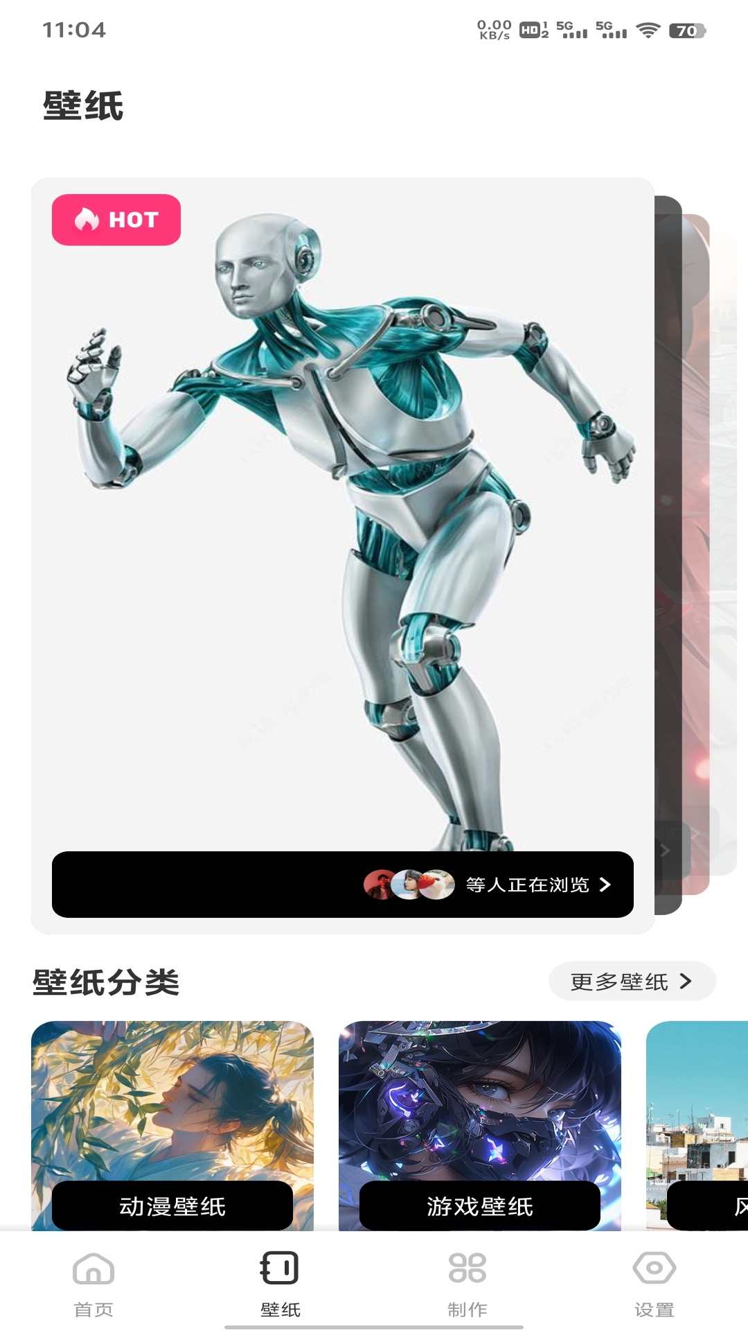 精彩截图-智慧答题2026官方新版