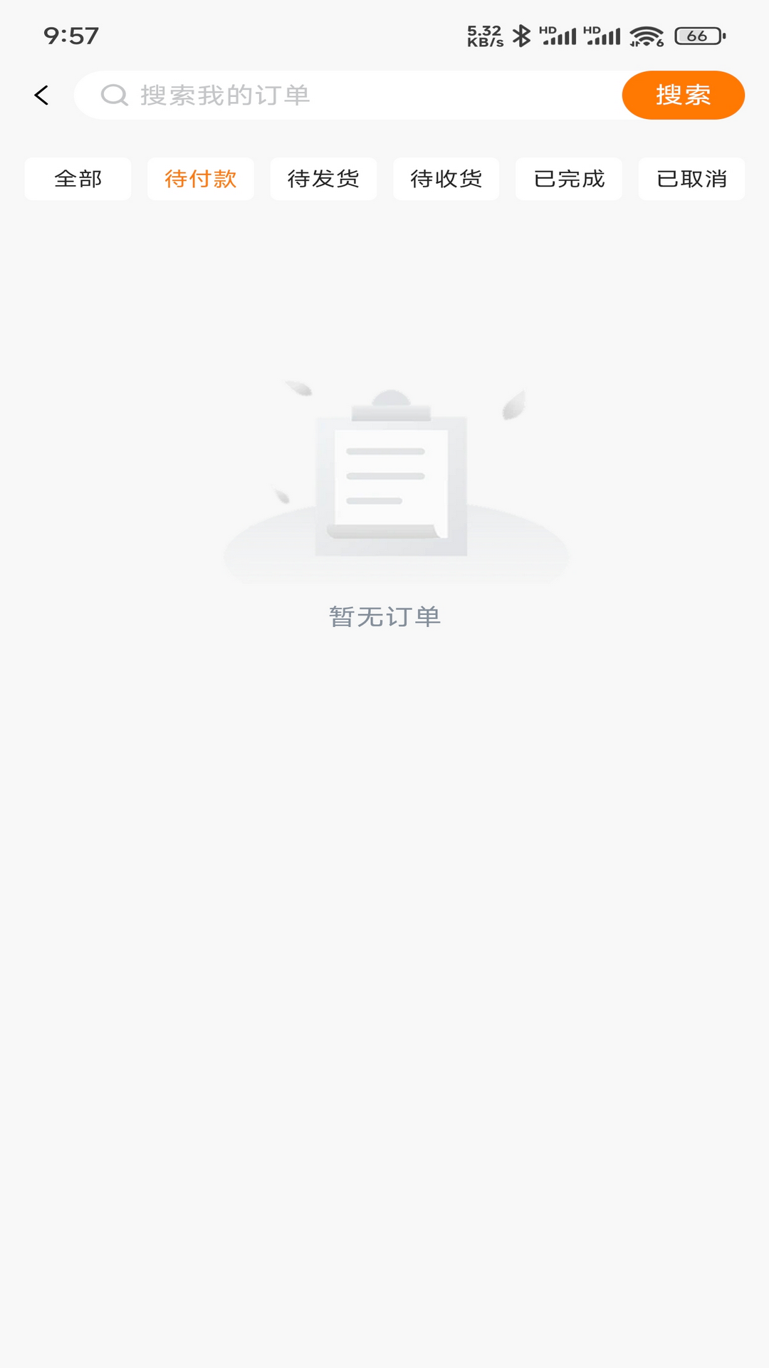 精彩截图-裕健贝力商城2026官方新版