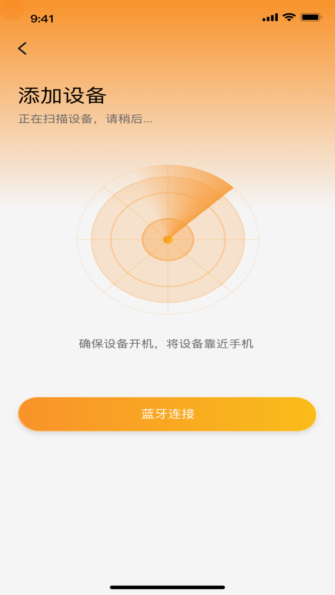 精彩截图-Claison2026官方新版