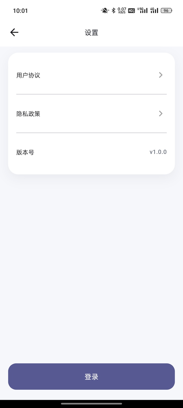 精彩截图-Aifooler2026官方新版