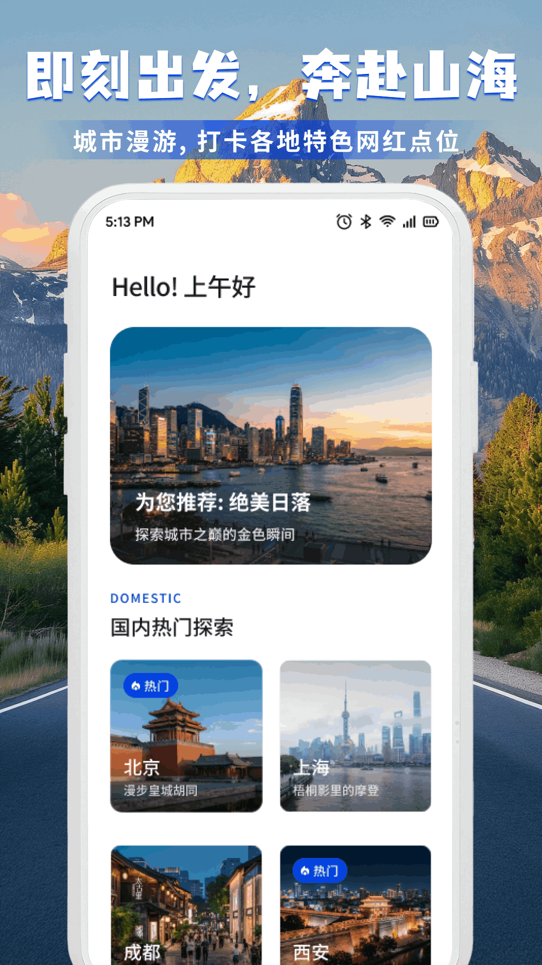 精彩截图-nolworlb攻略2026官方新版