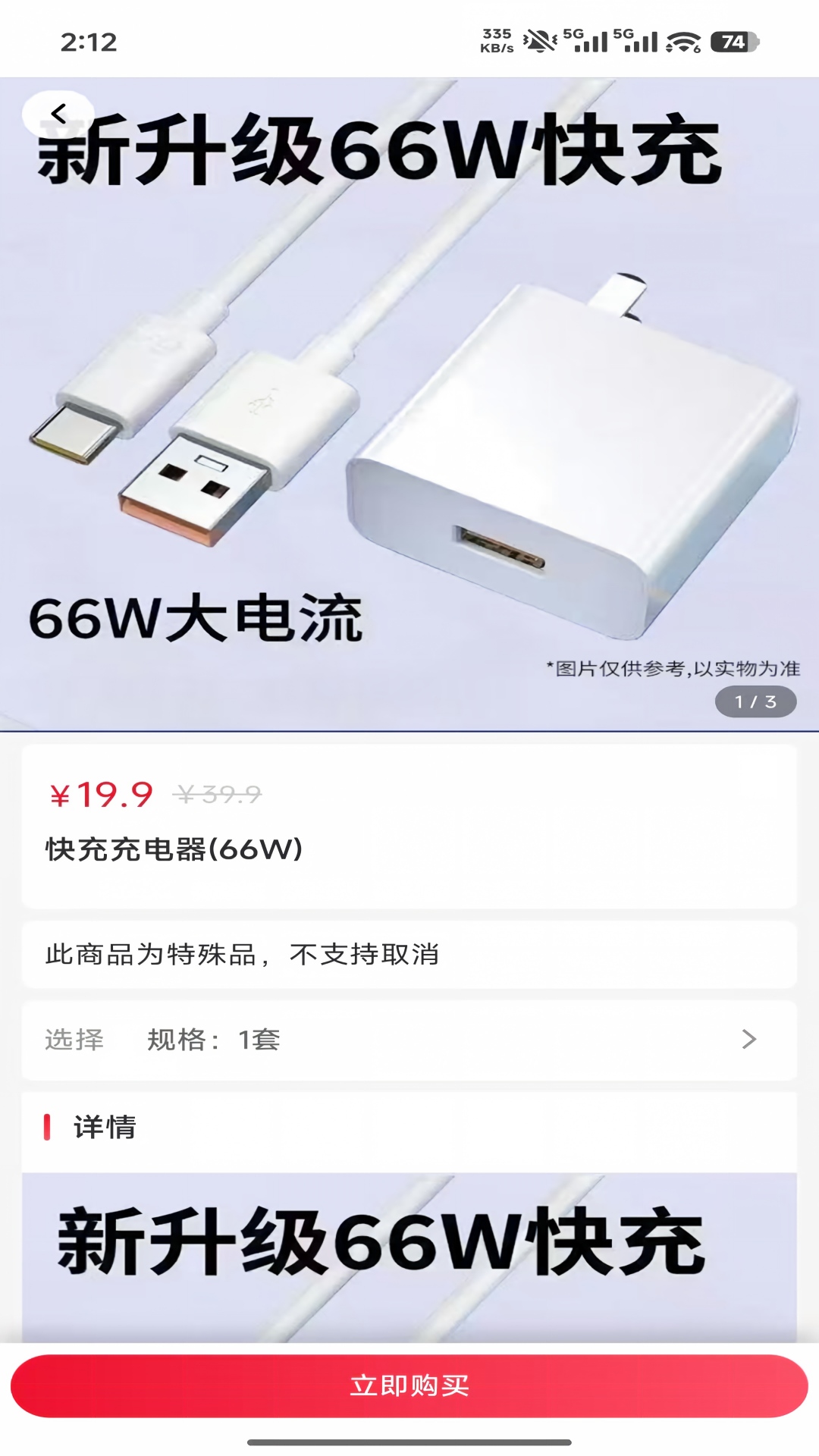 精彩截图-驿品慧2026官方新版