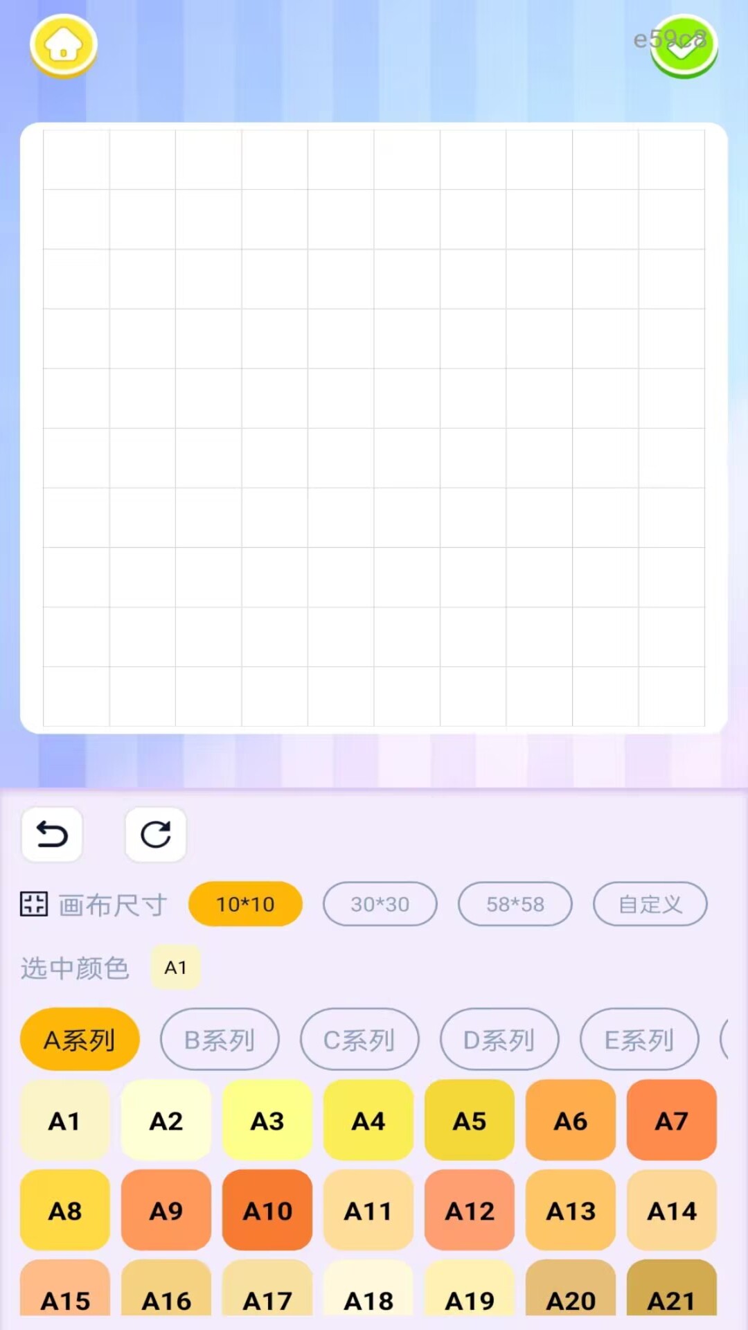 精彩截图-沉浸安静书DIY2026官方新版