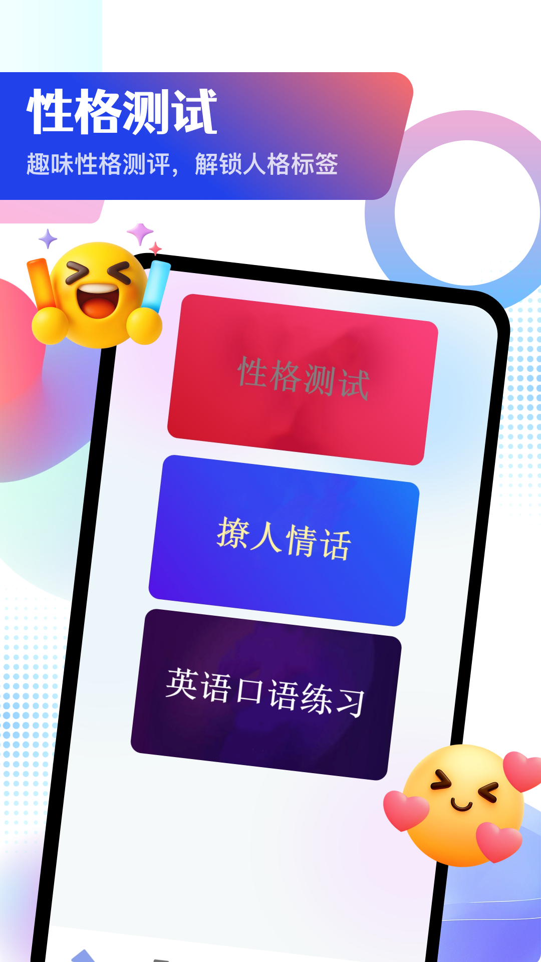 精彩截图-BrandyMe2026官方新版
