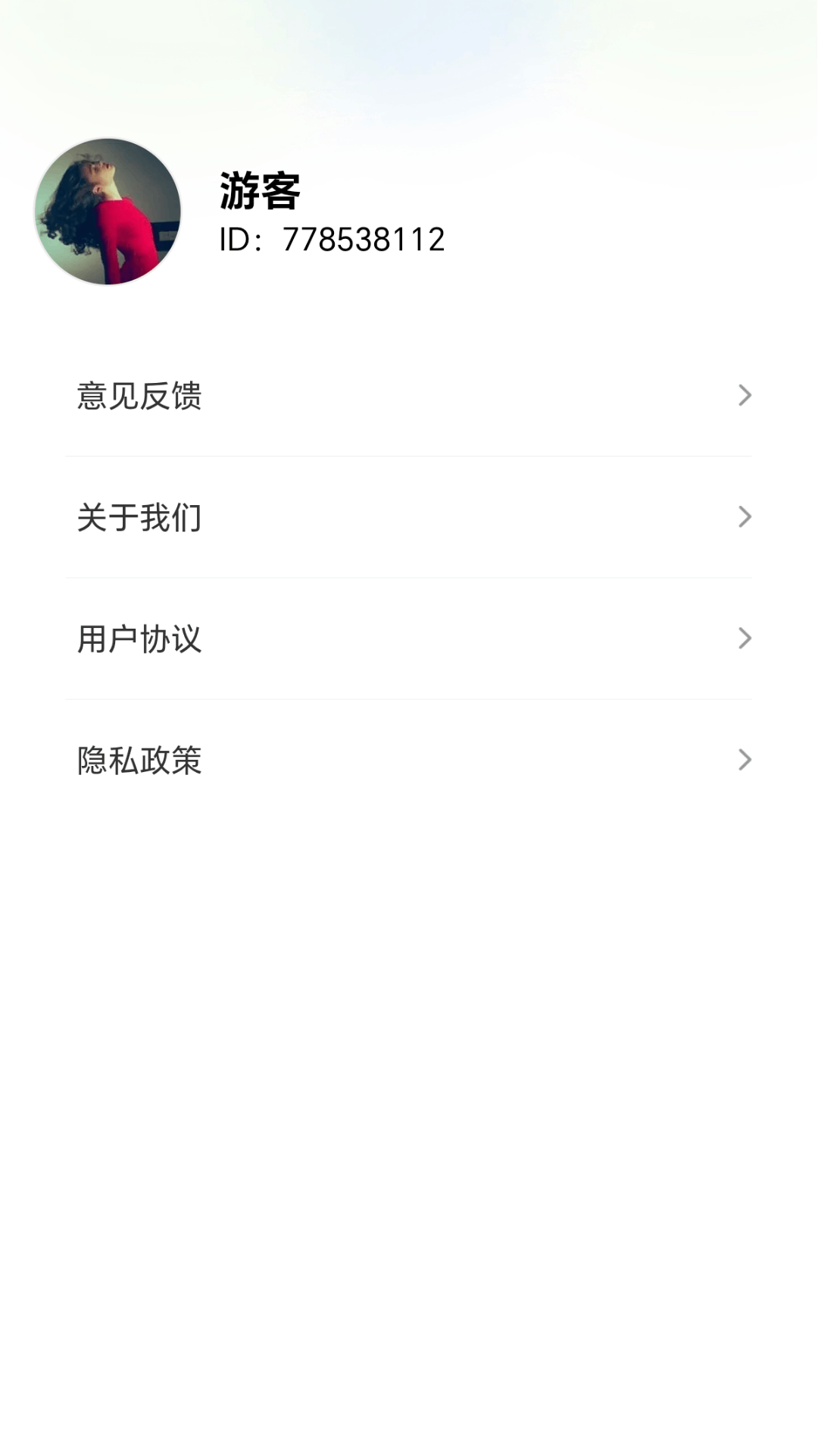 精彩截图-欢喜解箭头2026官方新版