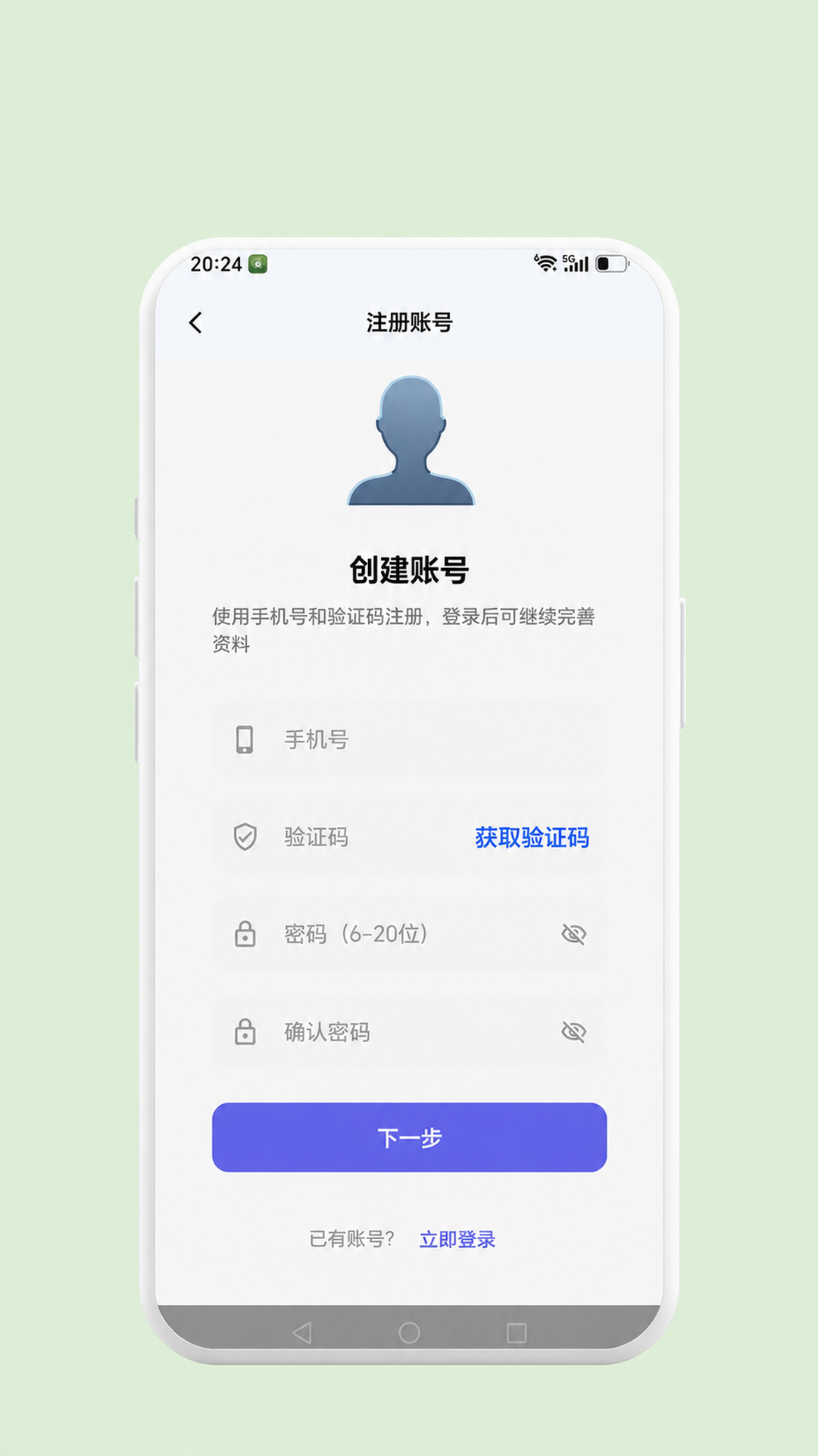 精彩截图-千里言2026官方新版