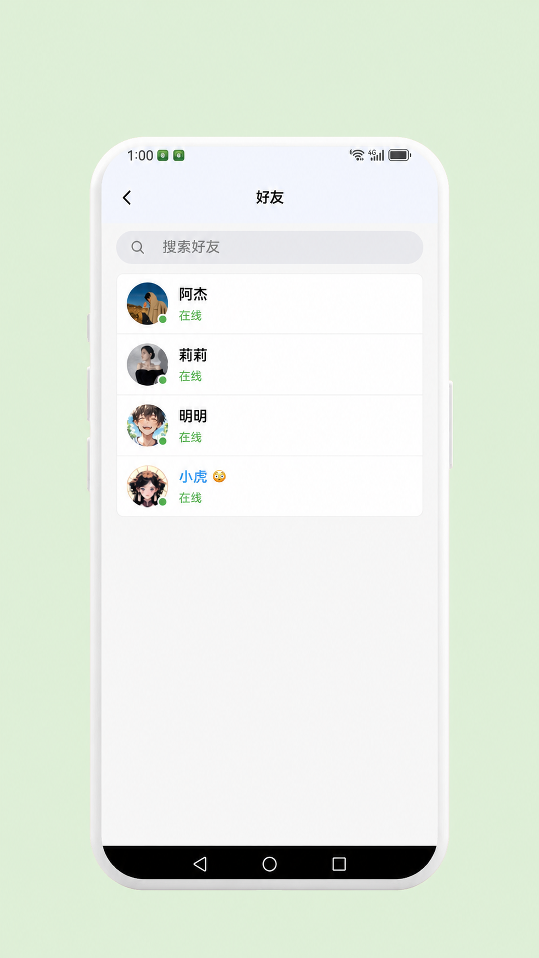 精彩截图-千里言2026官方新版
