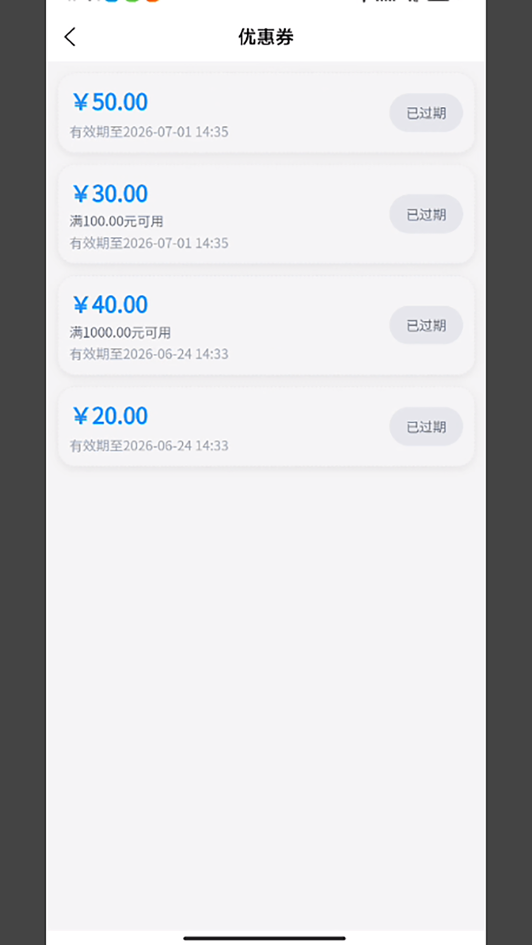 精彩截图-同城装卸2026官方新版