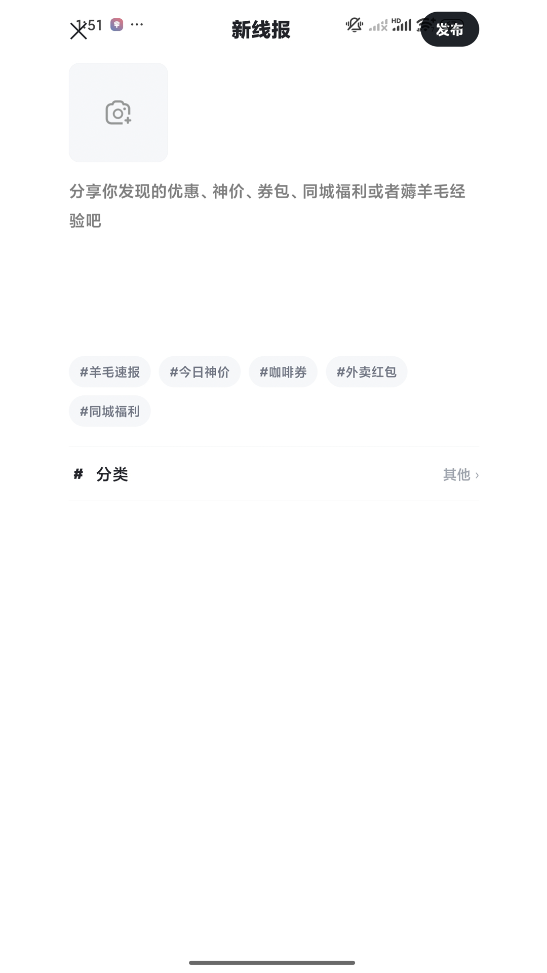 精彩截图-聚合柚子2026官方新版