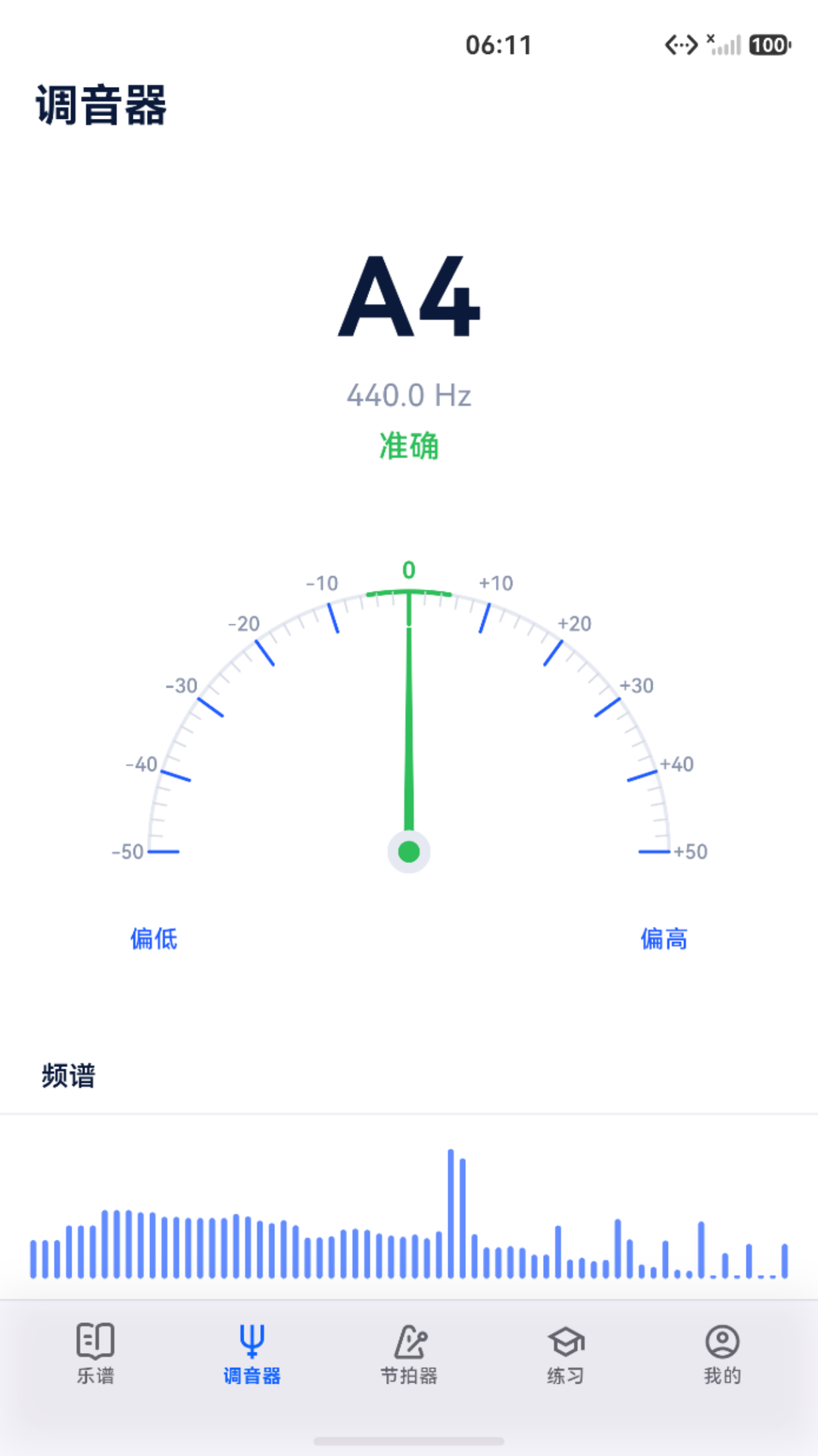 精彩截图-音乐我在行2026官方新版