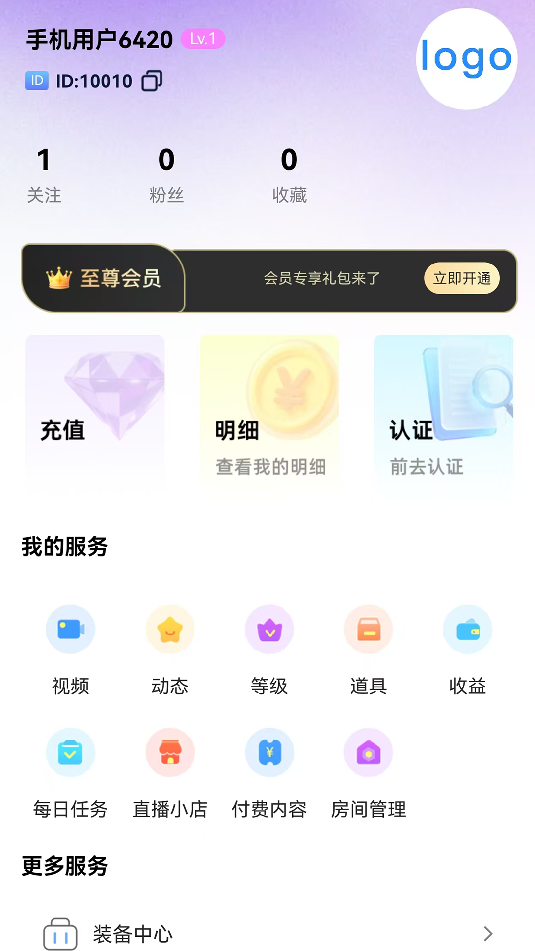 精彩截图-快看看2026官方新版