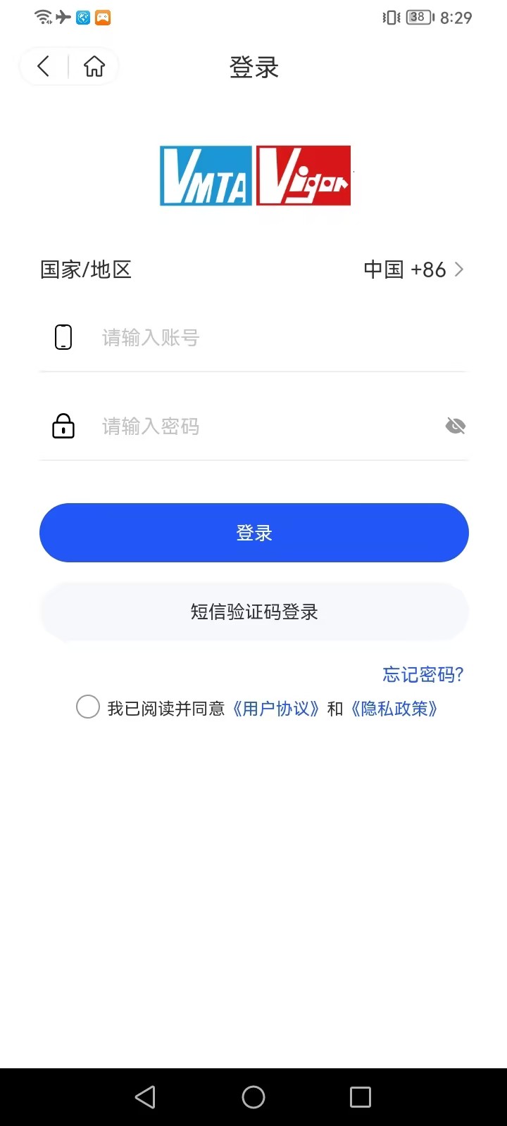 精彩截图-健峰云课程2026官方新版