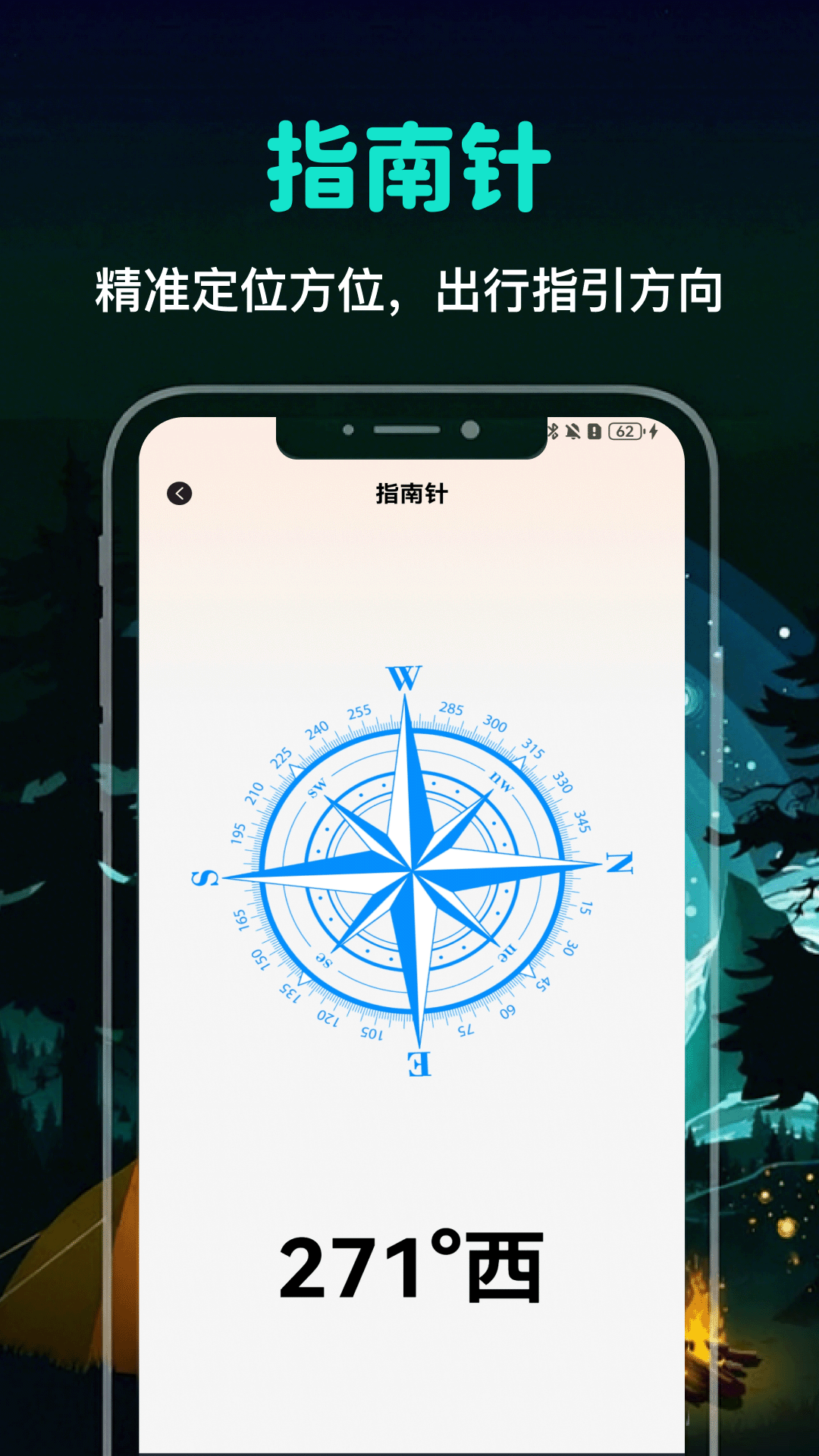 精彩截图-TapAim2026官方新版