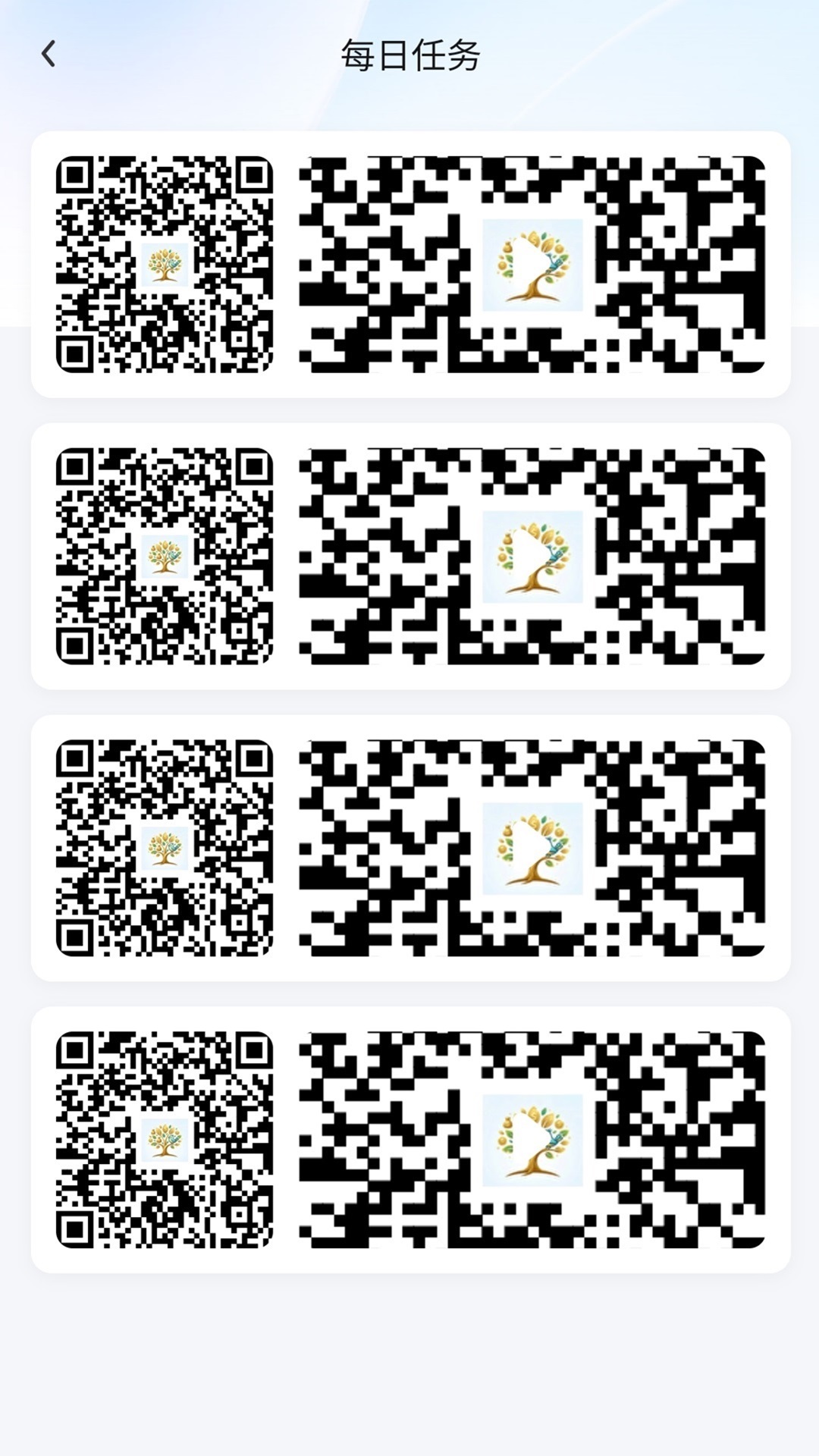 悠亿 截图 3