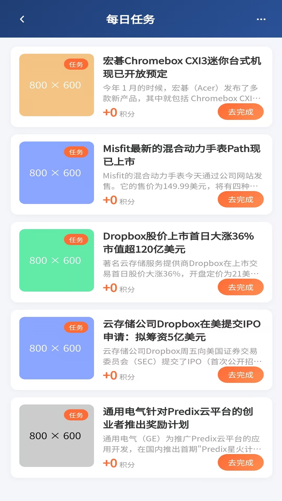 精彩截图-悠亿2026官方新版