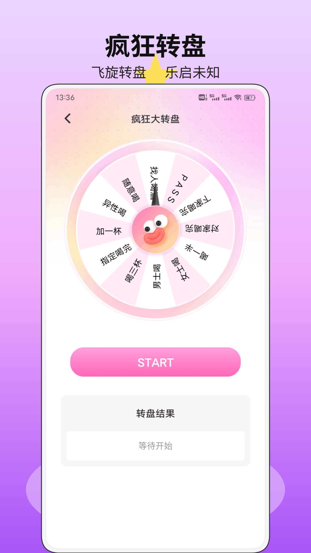 精彩截图-金砖弱网助手2026官方新版