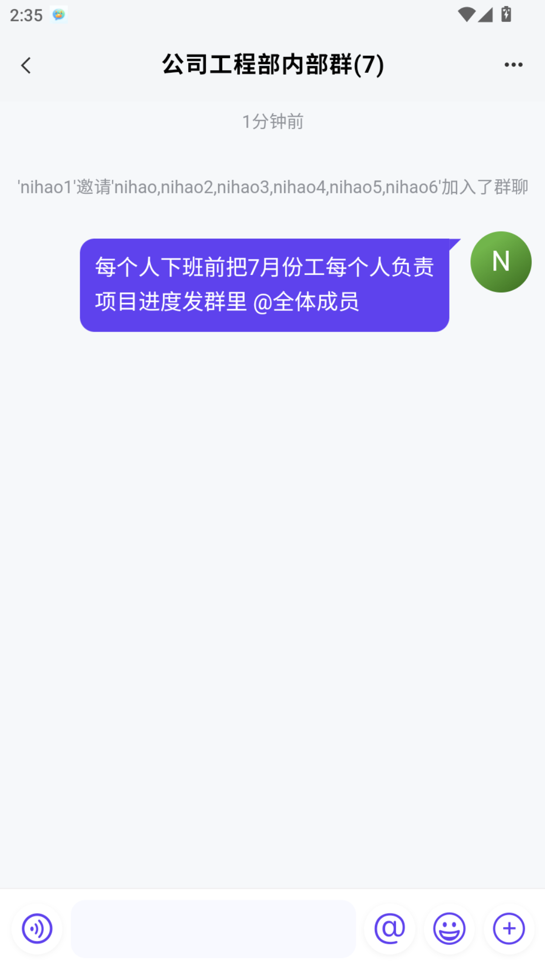 精彩截图-牛讯圈2026官方新版