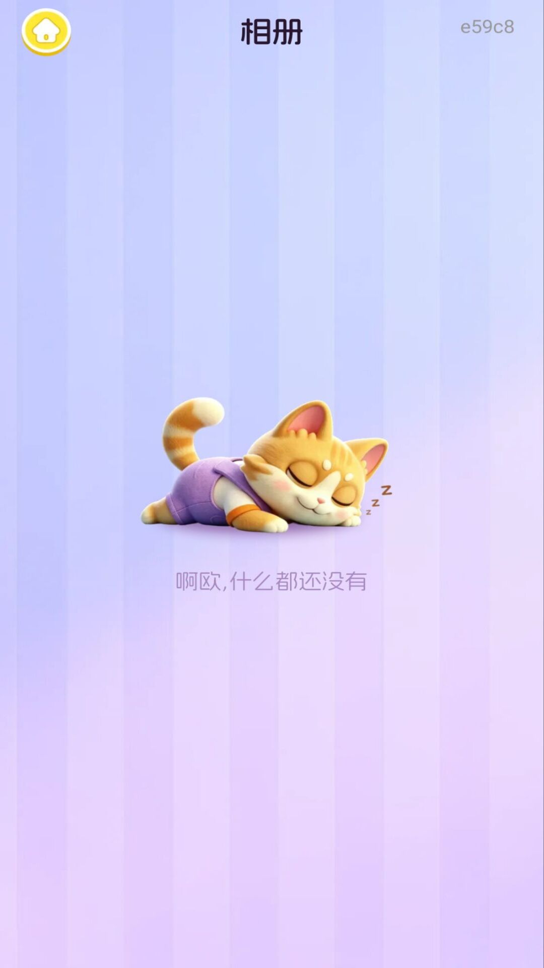 精彩截图-芭比贴纸换装2026官方新版
