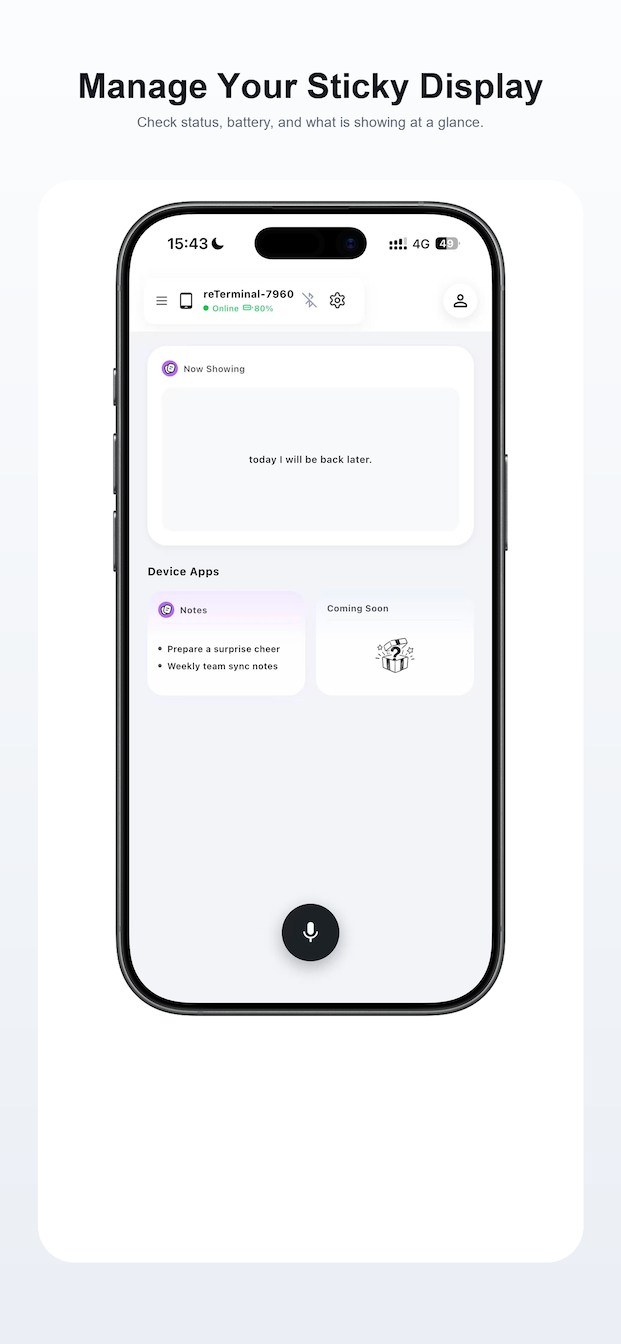 精彩截图-Seeedash2026官方新版