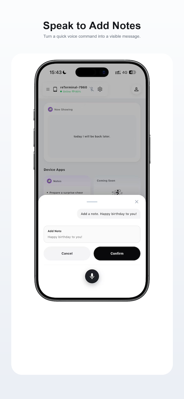精彩截图-Seeedash2026官方新版