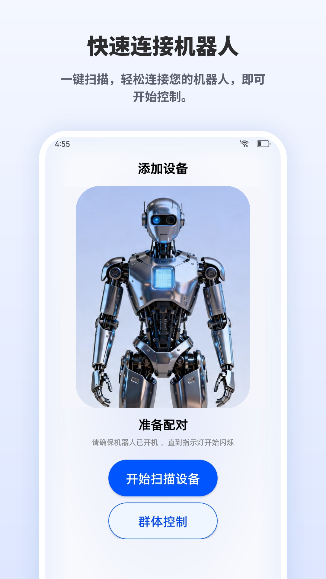 精彩截图-Oakay2026官方新版