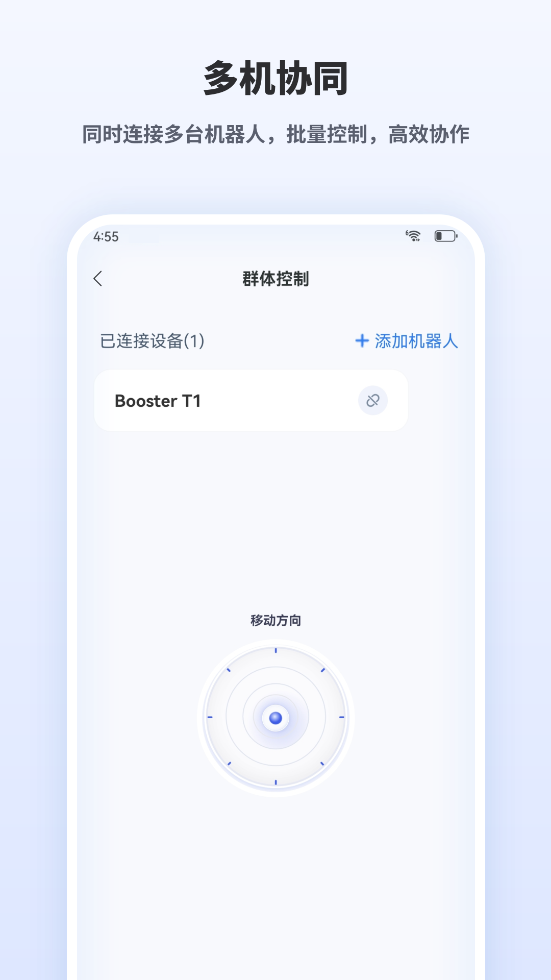 精彩截图-Oakay2026官方新版