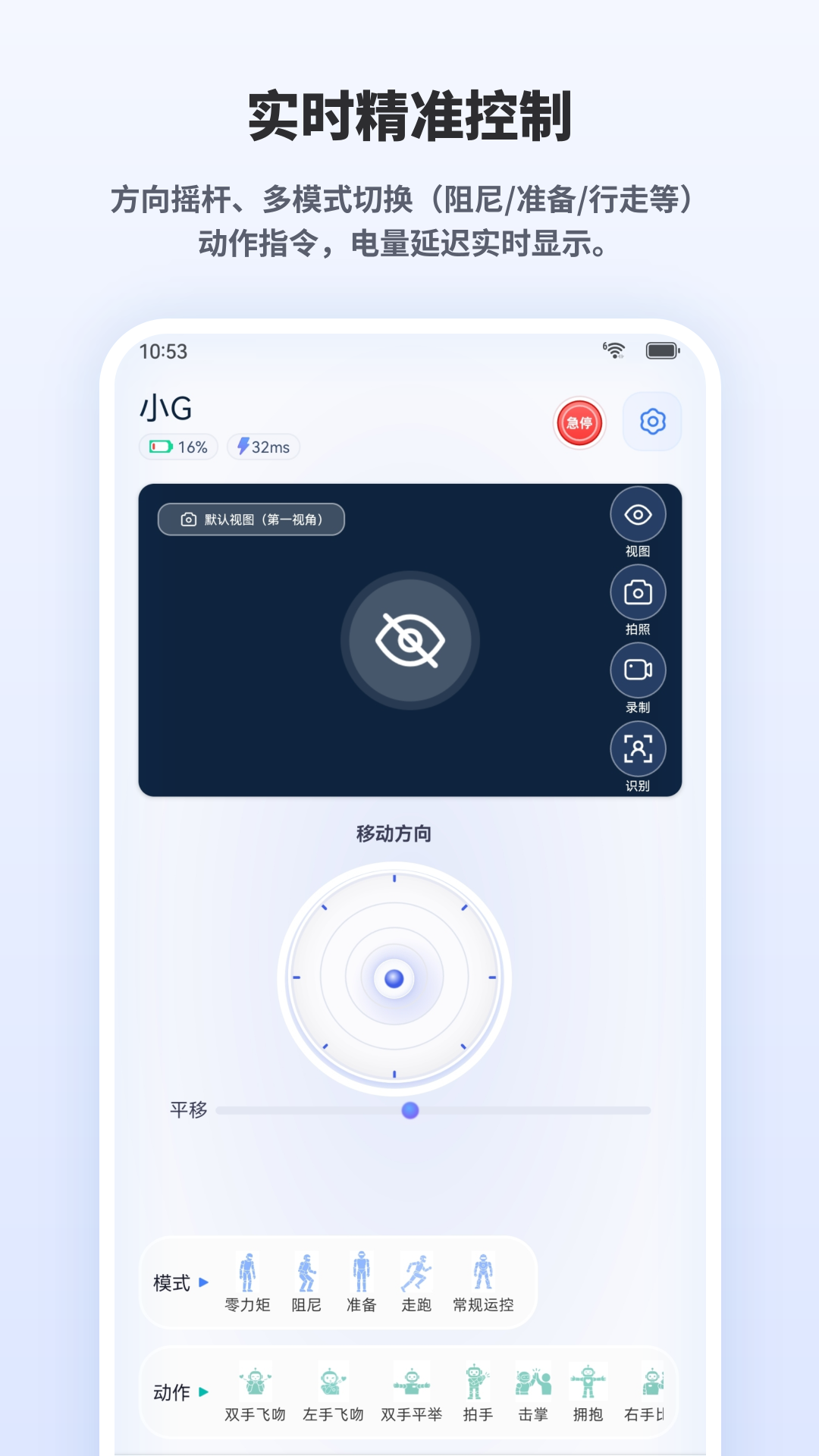 精彩截图-Oakay2026官方新版