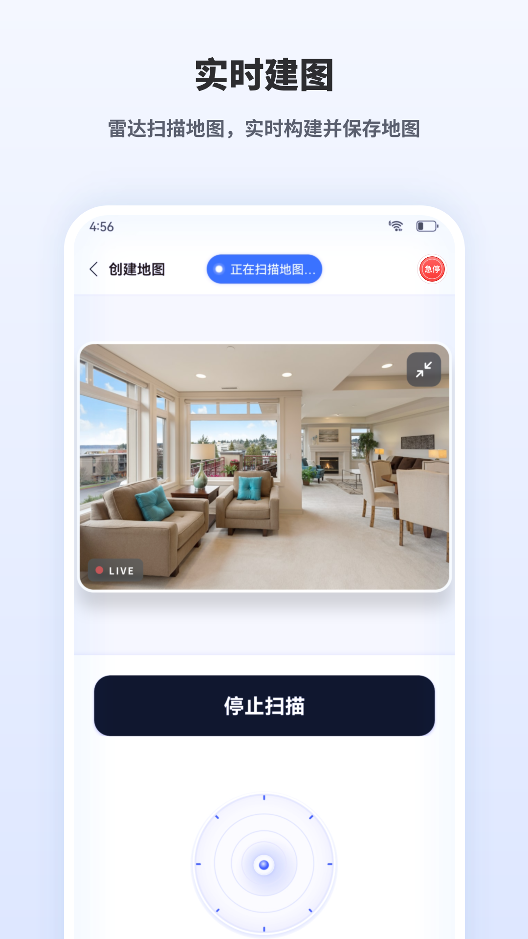 精彩截图-Oakay2026官方新版