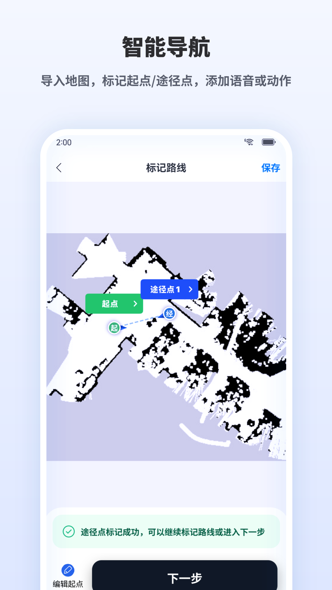 精彩截图-Oakay2026官方新版