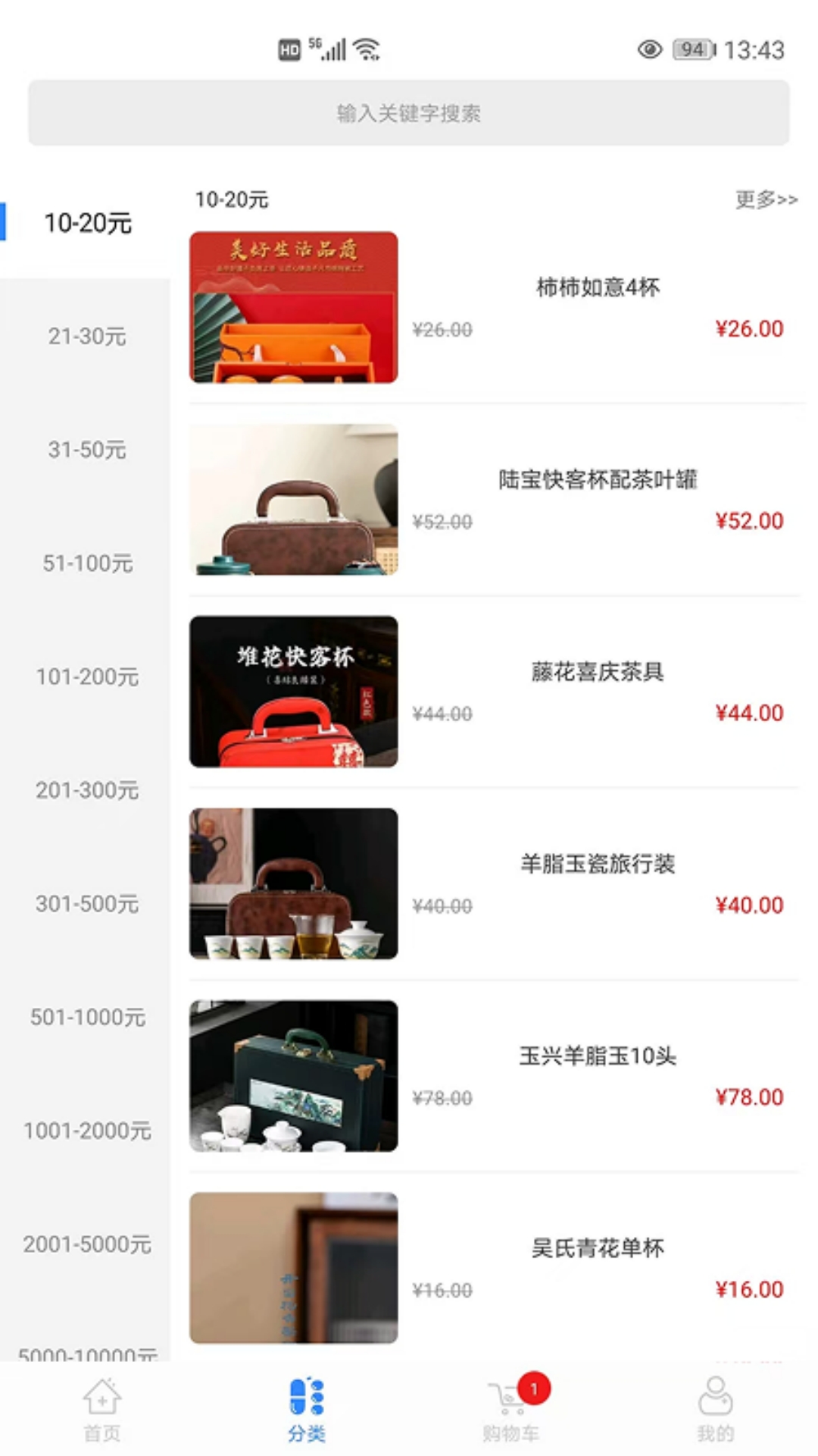 精彩截图-闲时映画2026官方新版