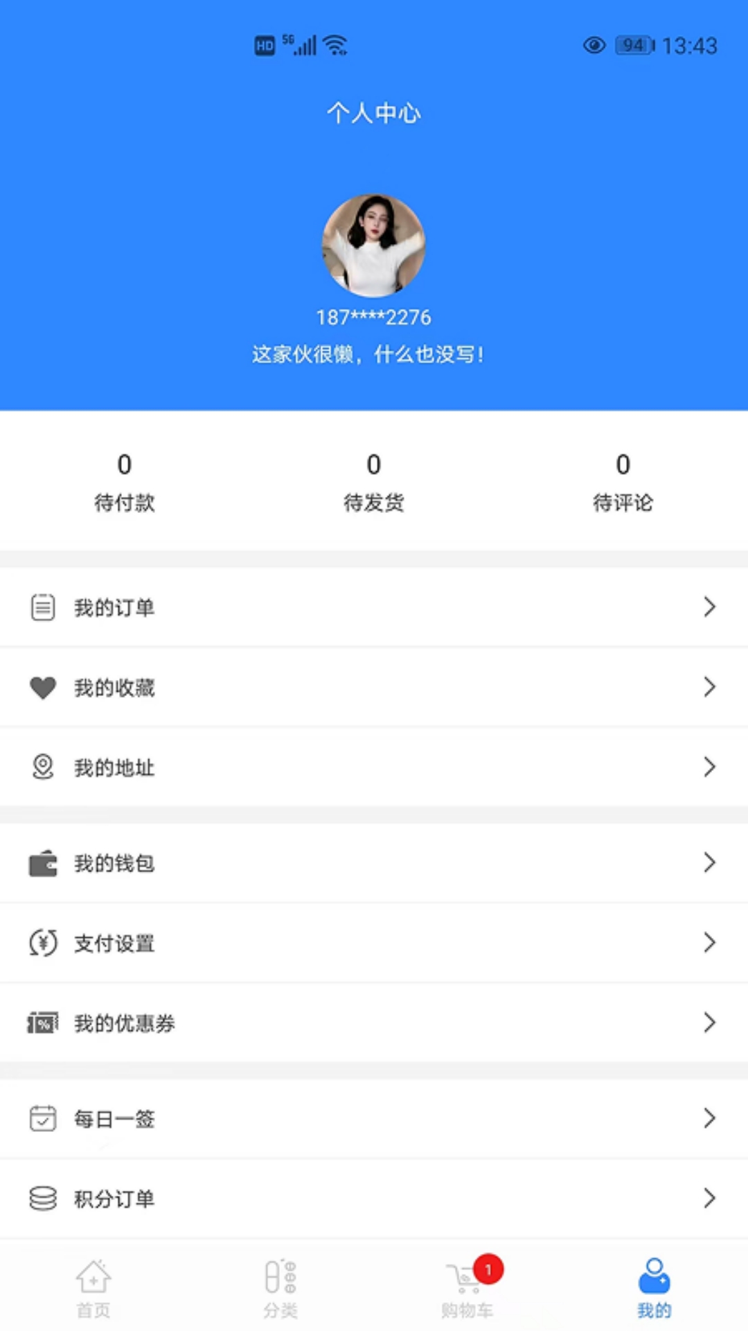 精彩截图-闲时映画2026官方新版