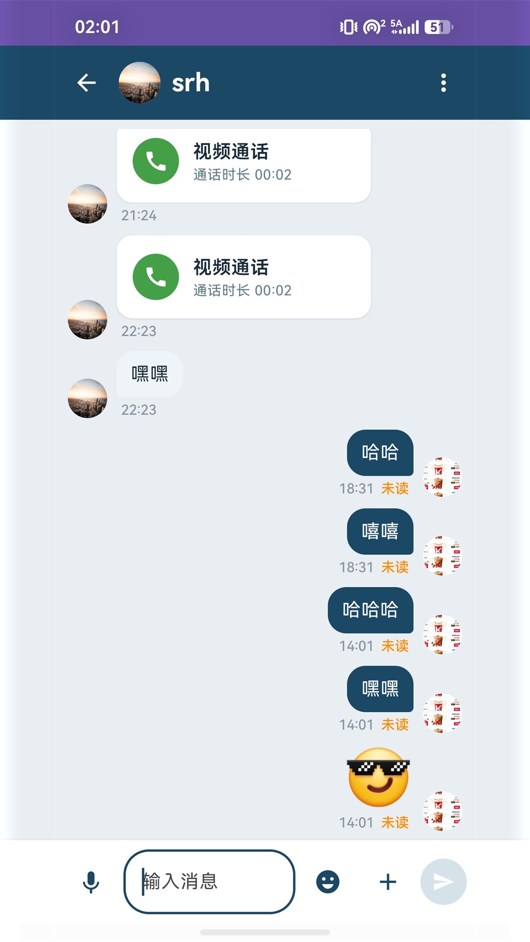 精彩截图-幸运吧2026官方新版