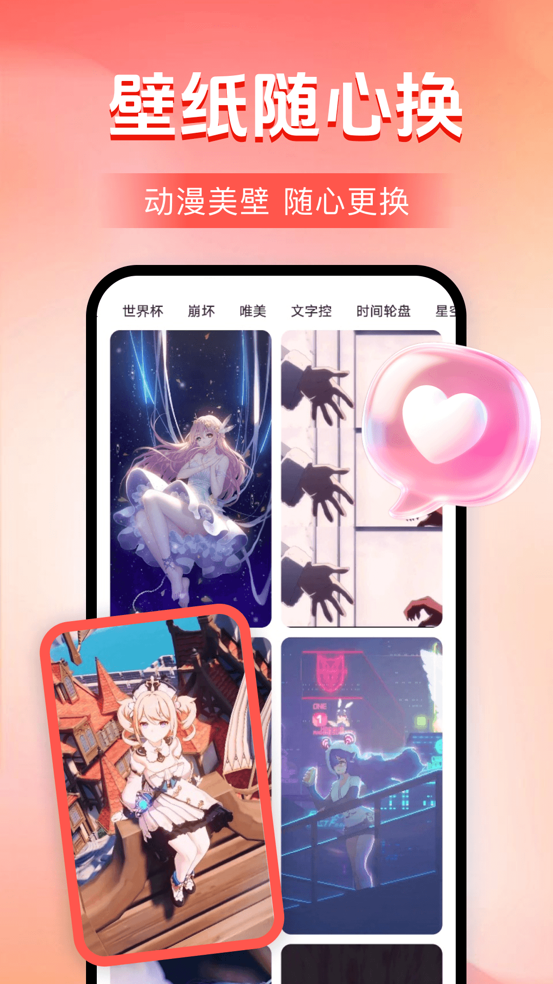 精彩截图-暴汗舞蹈2026官方新版