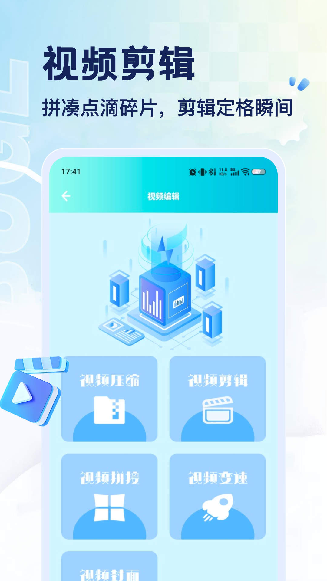 精彩截图-布丁影视2026官方新版