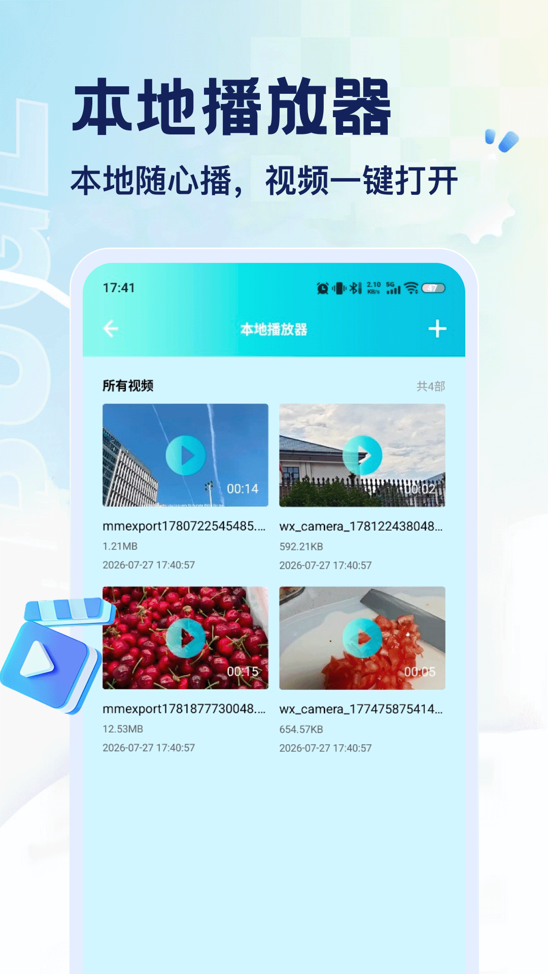 精彩截图-布丁影视2026官方新版