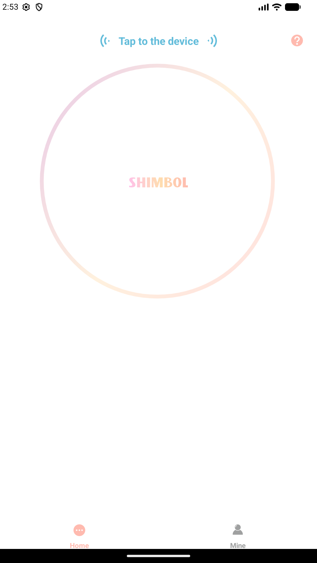 精彩截图-SHIMBOL2026官方新版