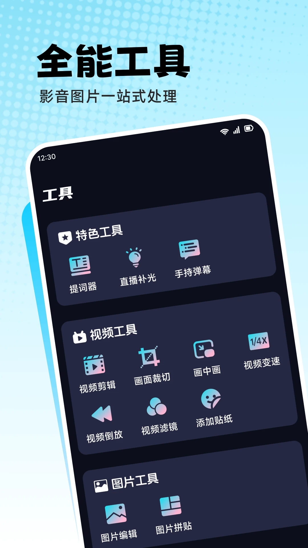 精彩截图-乐赏帮手2026官方新版