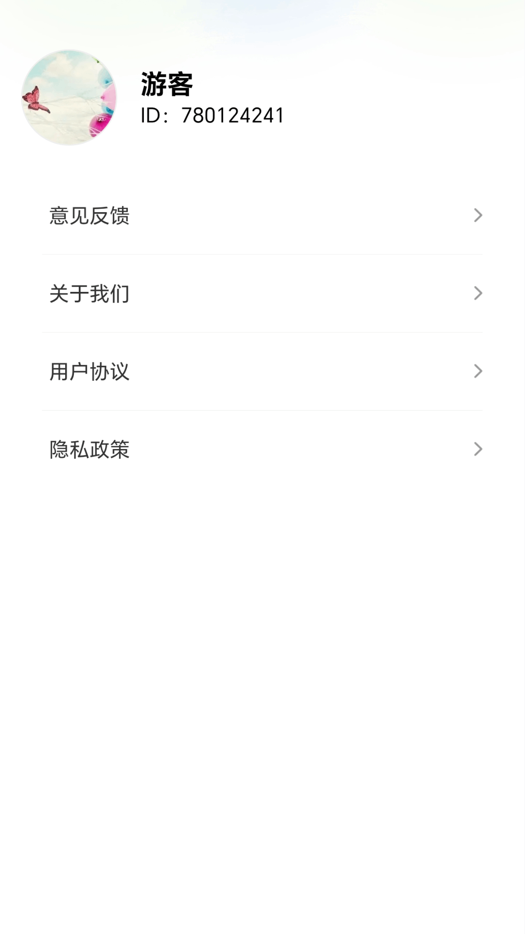 精彩截图-螺丝寻宝记2026官方新版