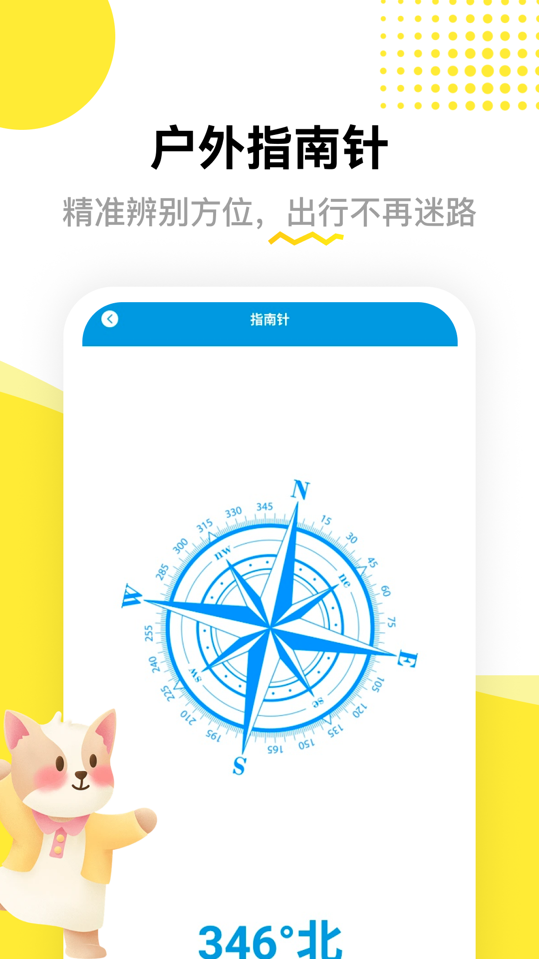 精彩截图-逃出孤岛2026官方新版