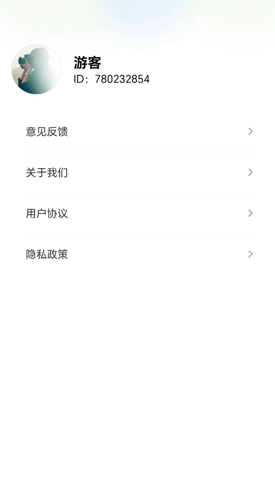精彩截图-缤纷箭头2026官方新版