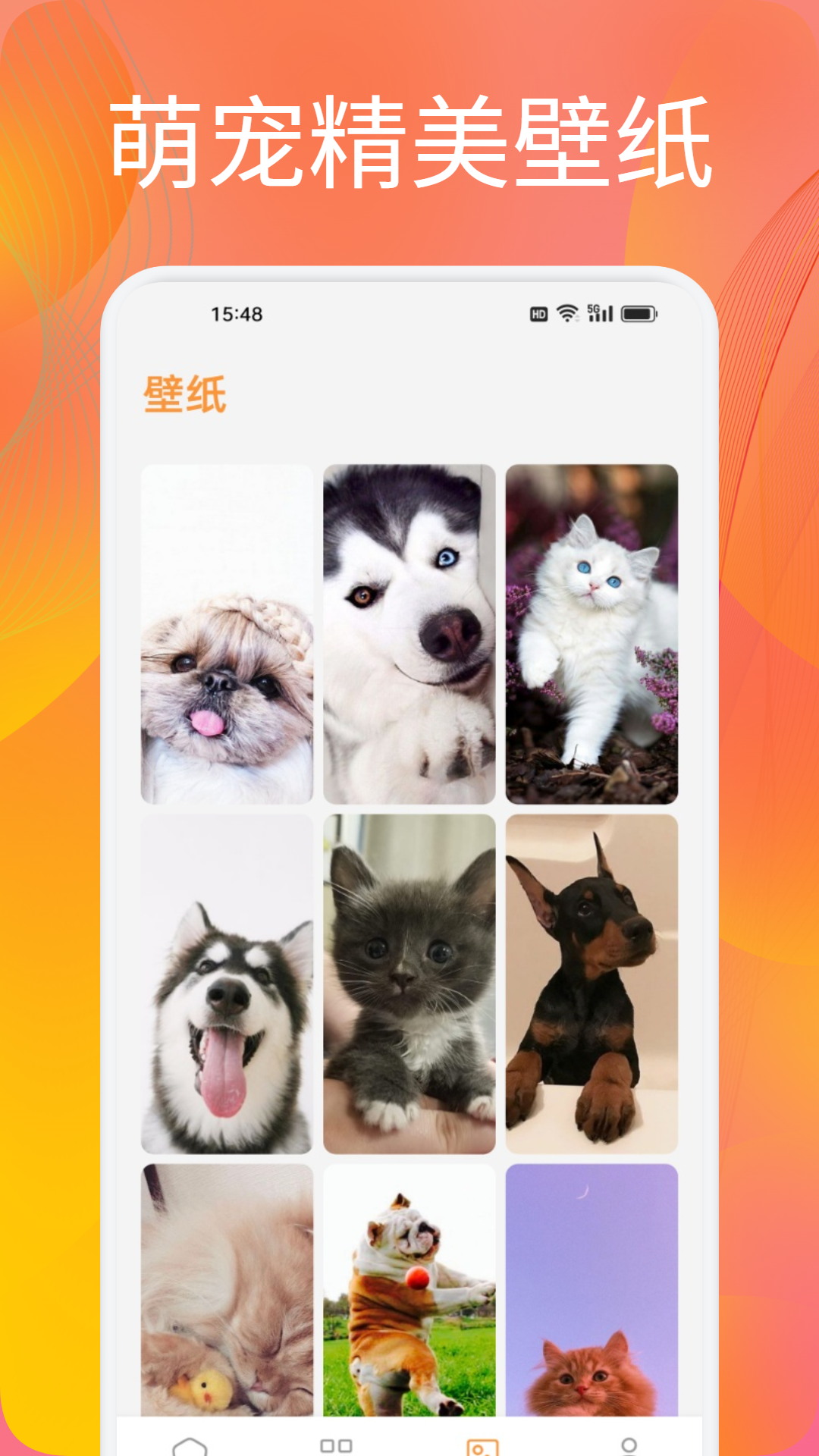 精彩截图-幸运小萌宠2026官方新版