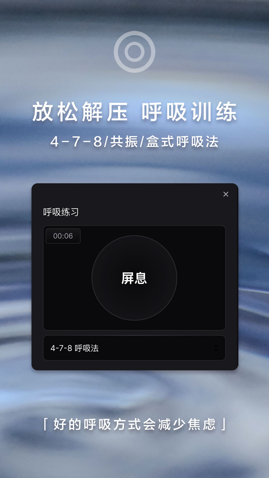 精彩截图-悠逸2026官方新版