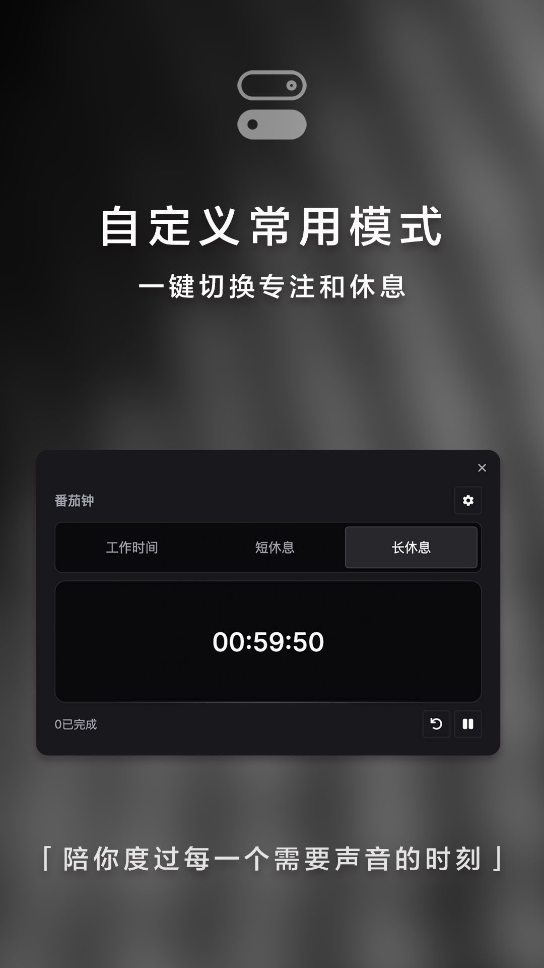 精彩截图-悠逸2026官方新版