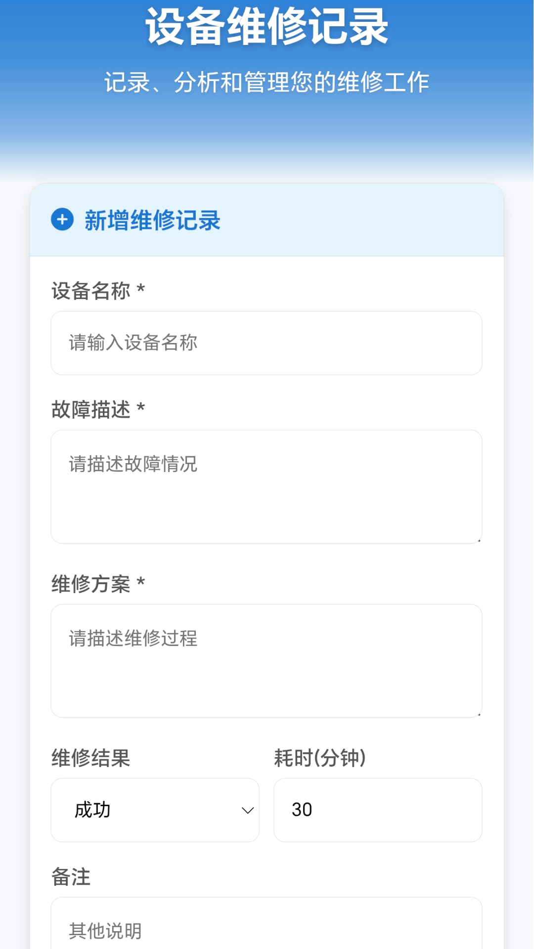 精彩截图-解压拧螺丝2026官方新版